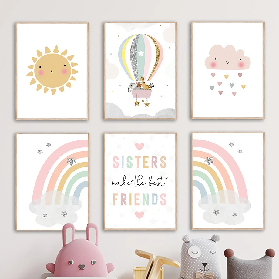 Baby Nursery Images - 기린 코끼리 열기구 태양 무지개 보육원