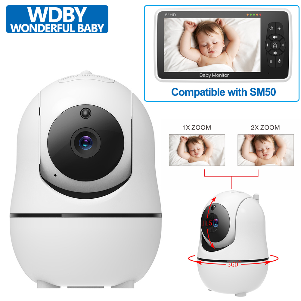 SM50 비디오 베이비 모니터용 별도 카메라, 4배 줌 - Wearable Baby Monitor 리뷰 및 가격